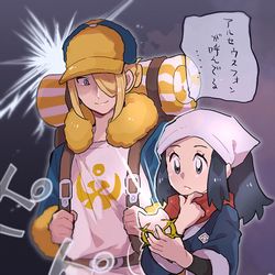 This is a pixiv picture whose title is ポケモンまとめ（15）.