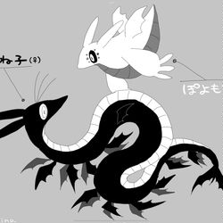This is a pixiv picture whose title is うね子とぽよもち.
