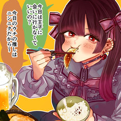 This is a pixiv picture whose title is ギャップ飯.