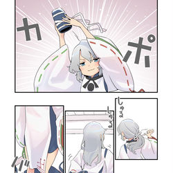 This is a pixiv picture whose title is 無題.