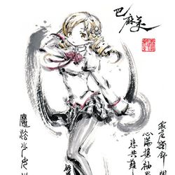 This is a pixiv picture whose title is 【極道畫師】巴麻美.