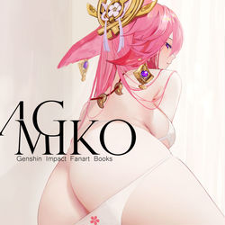 This is a pixiv picture whose title is 新刊『AG MIKO』の予約始まりました。.