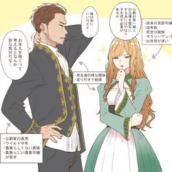 This is a pixiv picture whose title is 色々.