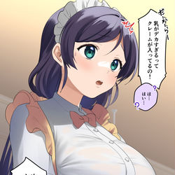 This is a pixiv picture whose title is のんたん.