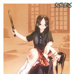 This is a pixiv picture whose title is SISTERS.