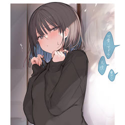 This is a pixiv picture whose title is 落ち着かないと髪の毛触っちゃうインナーカラー彼女.