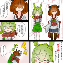 This is a pixiv picture whose title is 癖.