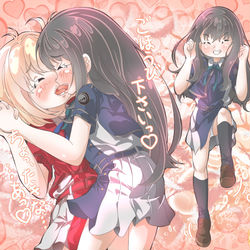 This is a pixiv picture whose title is 【リコリコ】勝ったごほうび♡+｡*(pq＞ω＜*)ﾟ+｡*.