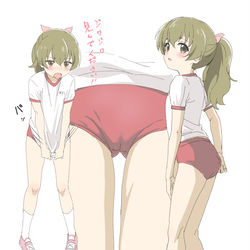 This is a pixiv picture whose title is 女の子.