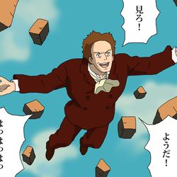This is a pixiv picture whose title is 崩れたラピュタの破片とともに落ちて行くムスカ大佐.