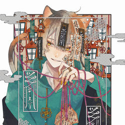 This is a pixiv picture whose title is ミケ猫.
