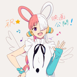 This is a pixiv picture whose title is 【告知】ONEPIECE FILMRED　逆光のMV担当しました.