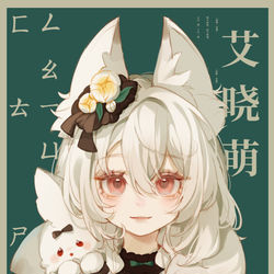This is a pixiv picture whose title is 无题.