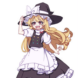 This is a pixiv picture whose title is 魔理沙の冒険の始まり.