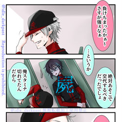 This is a pixiv picture whose title is 思い出ありがとうございました！神速最高！（内容は捏造です）.