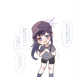 This is a pixiv picture whose title is サオリ（幼女）.