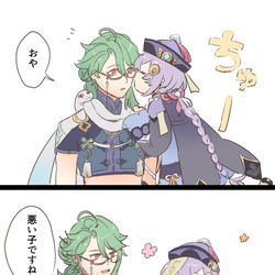 This is a pixiv picture whose title is ちーびゃく.