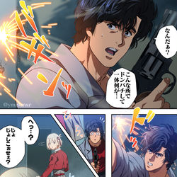 This is a pixiv picture whose title is リコリス・シティーハンター.