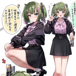 This is a pixiv picture whose title is 地雷系楓さん.