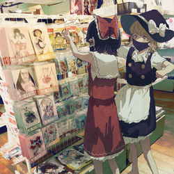 This is a pixiv picture whose title is あった！.