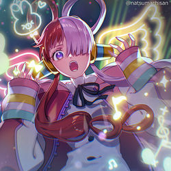 This is a pixiv picture whose title is ウタ.