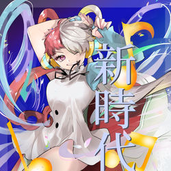 This is a pixiv picture whose title is ウタちゃん.