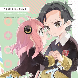This is a pixiv picture whose title is 【8/28】ダミアニャ本新刊サンプル.