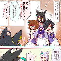 This is a pixiv picture whose title is 無題.