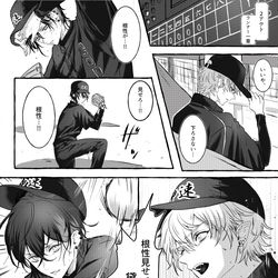 This is a pixiv picture whose title is Trust.