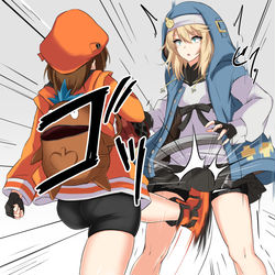 This is a pixiv picture whose title is 金的をくらってしまうブリジットくん.