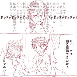This is a pixiv picture whose title is ルウタ・・・.