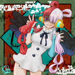 This is a pixiv picture whose title is 【ネタバレ】闇に堕ちたウタ姫.