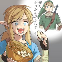 This is a pixiv picture whose title is はちのこ.