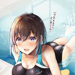 This is a pixiv picture whose title is なぜか集中できない個人レッスン.