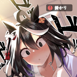 This is a pixiv picture whose title is キタちゃんマッサージ、緊急開店しそう.