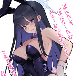 This is a pixiv picture whose title is ばにばにばにー.