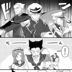 This is a pixiv picture whose title is 94まとめ2.