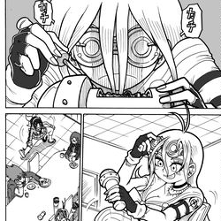 This is a pixiv picture whose title is 入間ちゃんのライト.