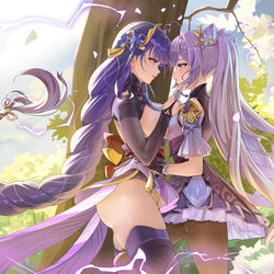 This is a pixiv picture whose title is Team synergy.