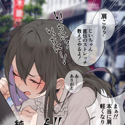 This is a pixiv picture whose title is 誘惑失敗.