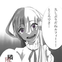 This is a pixiv picture whose title is ヤンウタ.