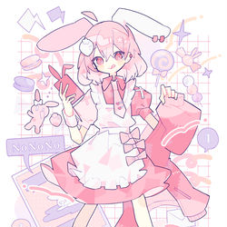 This is a pixiv picture whose title is 🐰(ちょっとだけおしらせ).