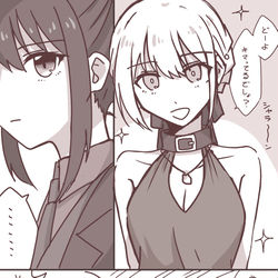 This is a pixiv picture whose title is ちさたき小鉢②＋α.