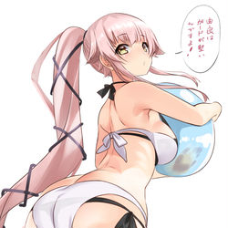 This is a pixiv picture whose title is ガードの堅い由良さん.