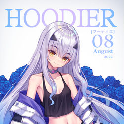 This is a pixiv picture whose title is COVER GIRL  Melusine.