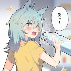 This is a pixiv picture whose title is 同棲中でも昔の癖でラフな姿を見せてしまうセイちゃん概念.