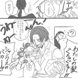 This is a pixiv picture whose title is 我が娘の髪を結う.