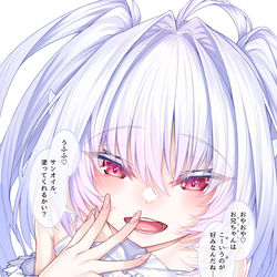 This is a pixiv picture whose title is メスガキプーリン♡.