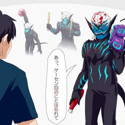 This is a pixiv picture whose title is リバイスまとめ51.