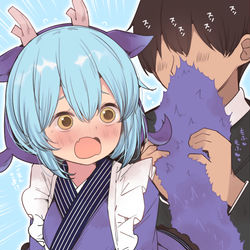 This is a pixiv picture whose title is ラドリー吸い.